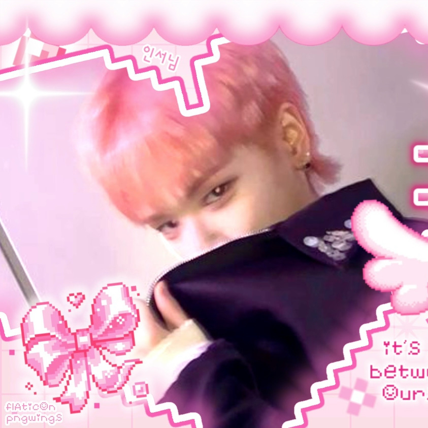 A moment captured by Riwoo (BOYNEXTDOOR)'s fan