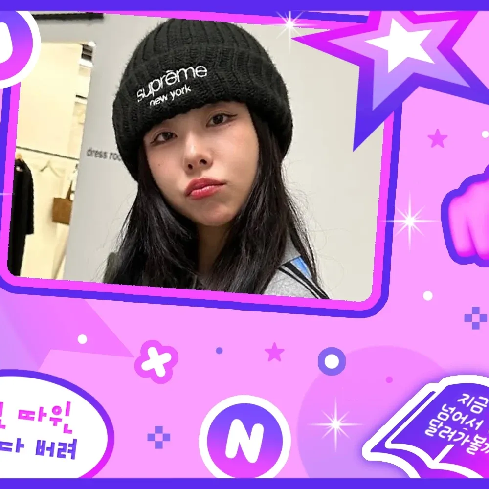 Latest photo of Wheein (MAMAMOO)