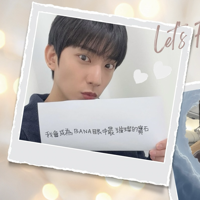 Behind-the-scenes cut of Gongchan (B1A4)