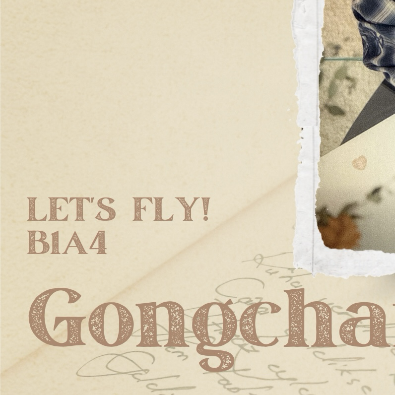 Recent activity shot of Gongchan (B1A4)