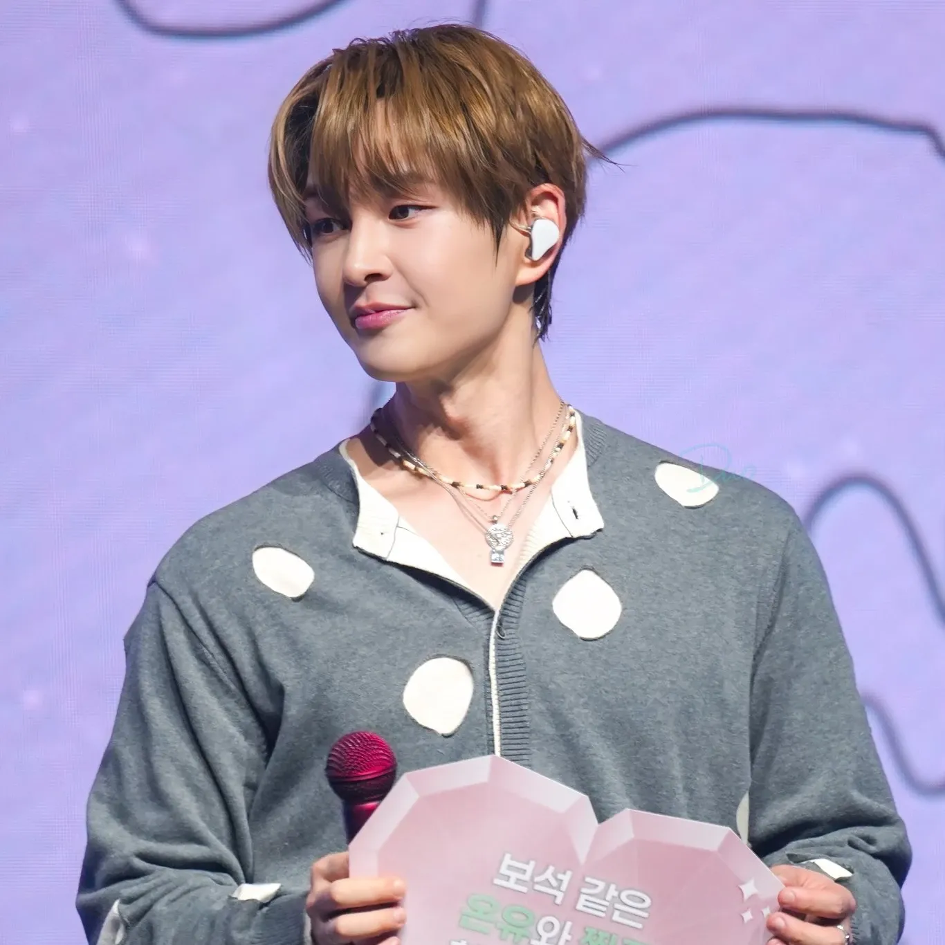 Latest photo of Onew (SHINee)