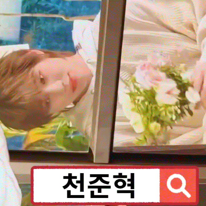 Latest photo of Junhyeok (TNX)