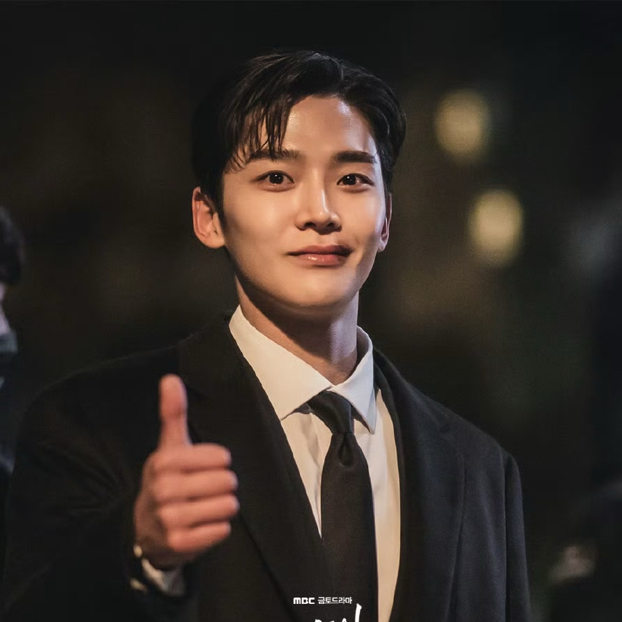 Recent activity shot of Rowoon