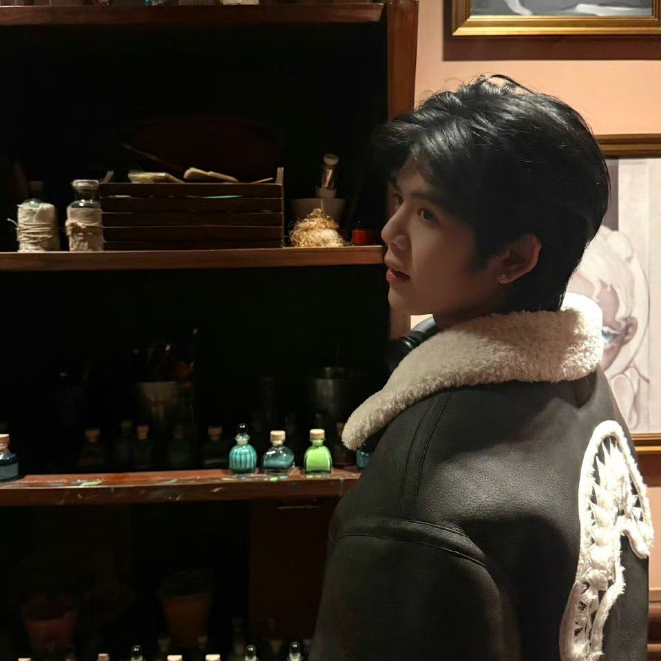 Recent activity shot of DORN (NexT1DE)