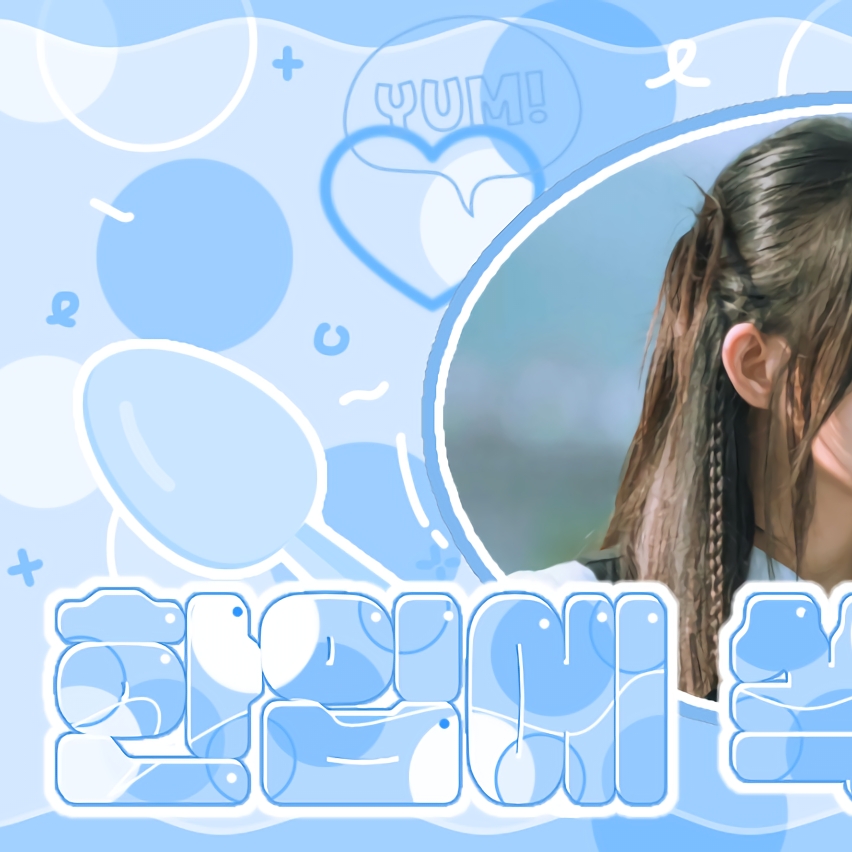 Recent activity shot of Magenta (QWER)