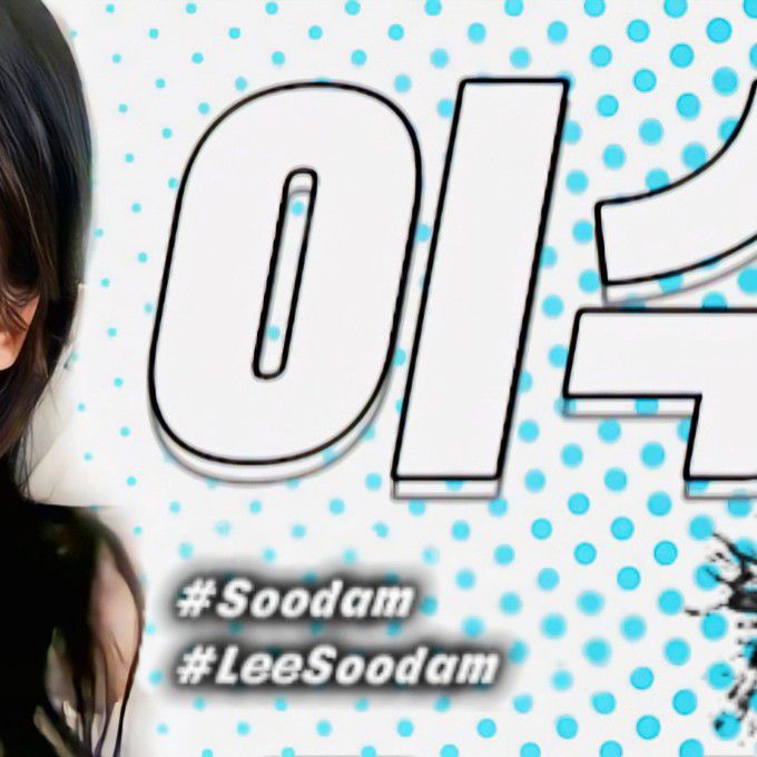 A moment captured by Soodam's fan