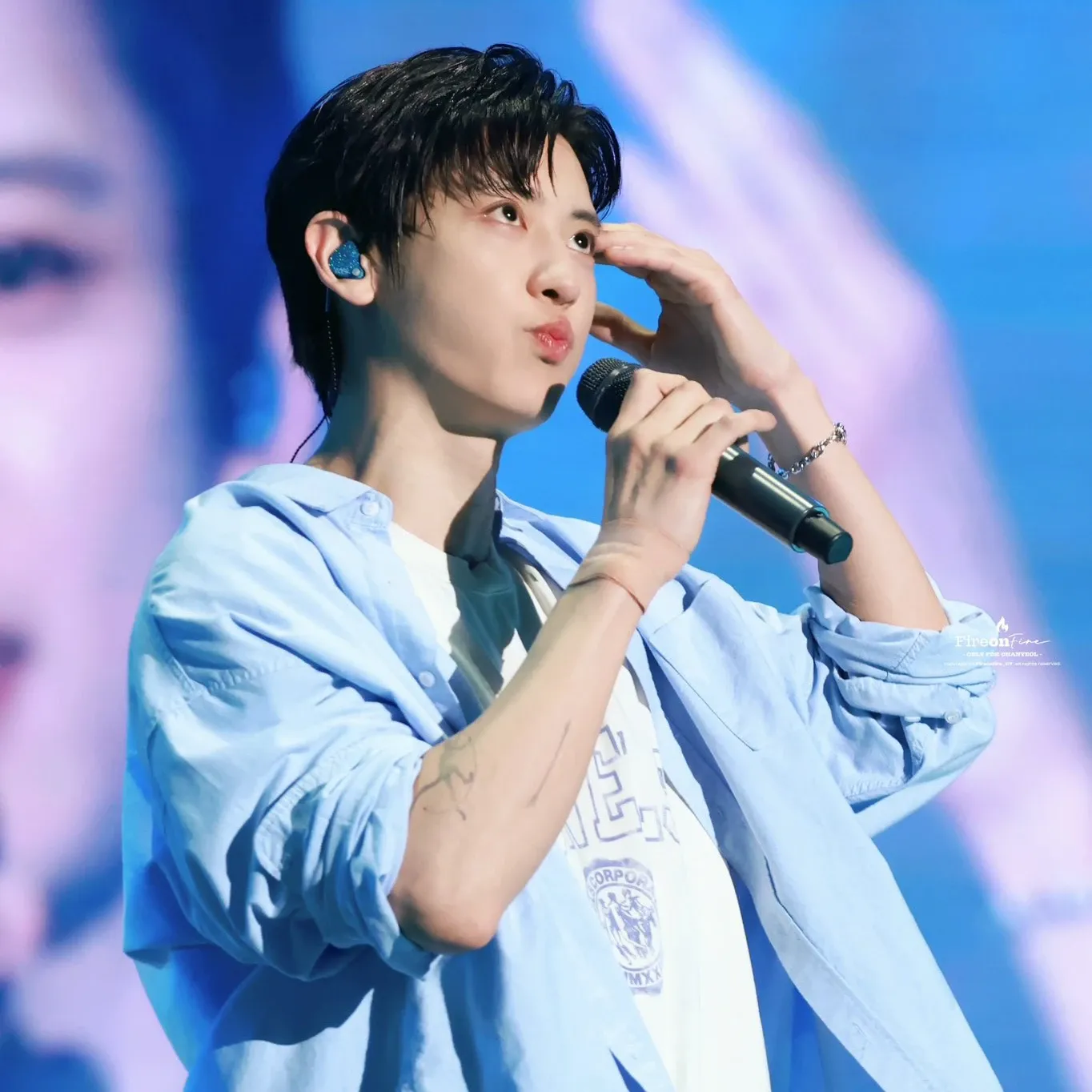 Latest photo of Chanyeol (EXO)