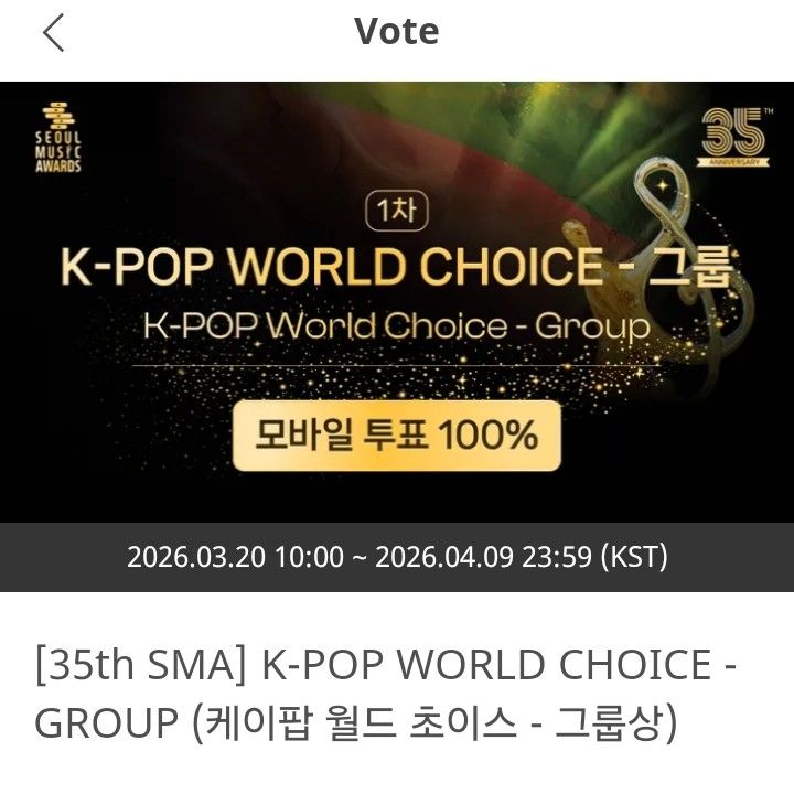 Momen yang diabadikan oleh penggemar EXO