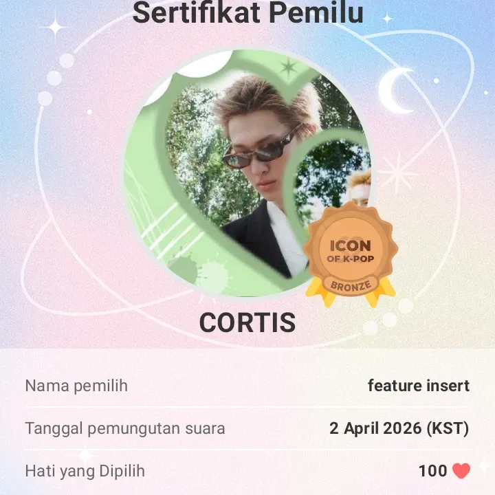 A moment captured by Martin (CORTIS)'s fan