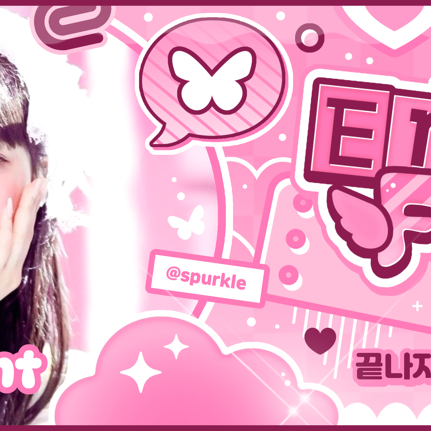 Recent activity shot of Moka (ILLIT)