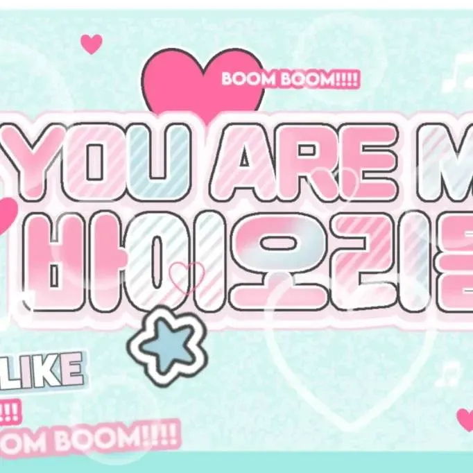 Recent activity shot of S.Coups (SEVENTEEN)