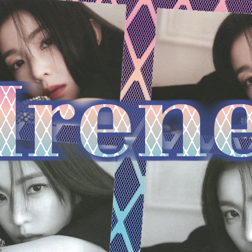 Irene (Red Velvet)的最新活動照片