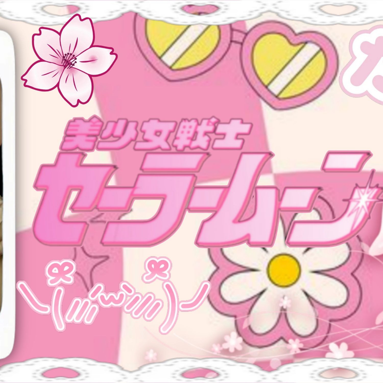 Recent activity shot of Selena Gomez