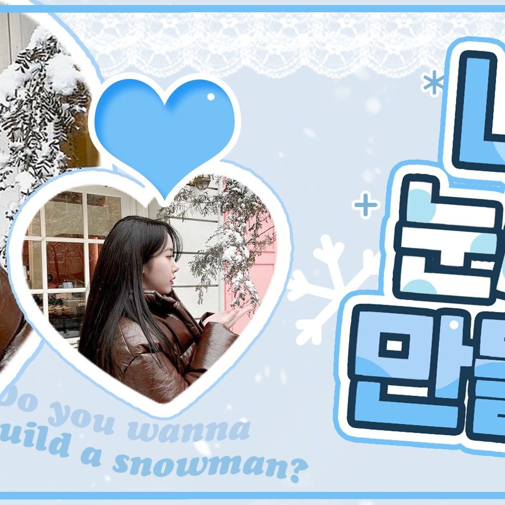 信飞 (GFRIEND, VIVIZ)的最新照片