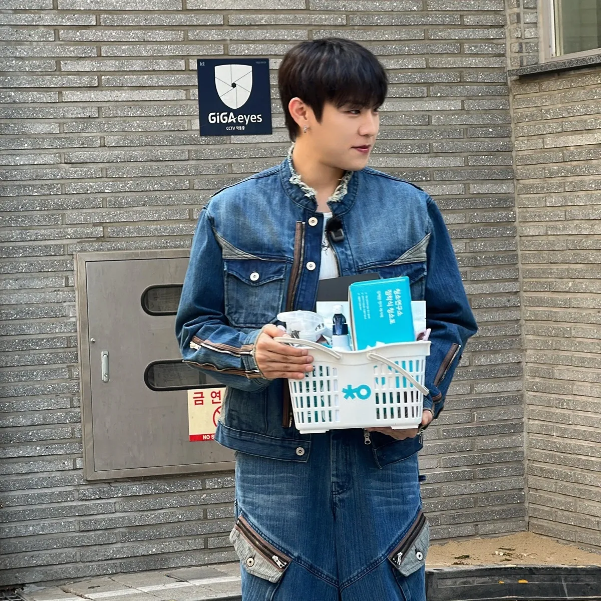 Latest photo of Park Woojin (AB6IX)