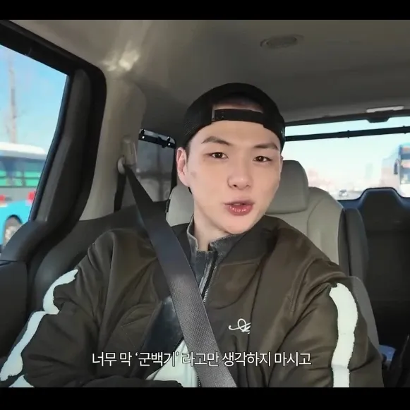 강다니엘의 최신 사진