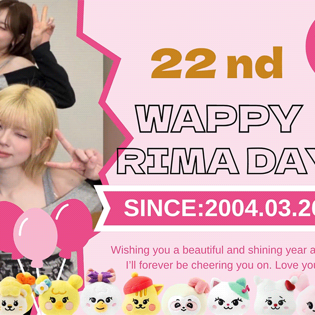 A moment captured by NiziU's fan