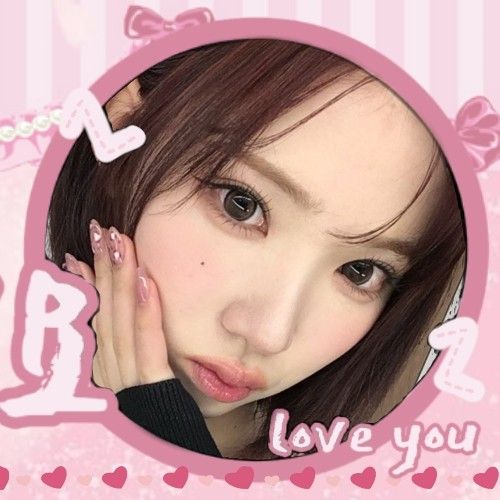 Recent activity shot of Jiwoo (Hearts2Hearts)