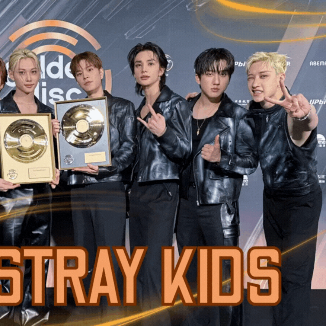 Latest photo of Changbin (Stray Kids)