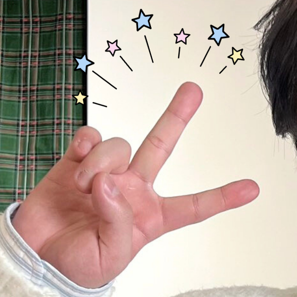 Recent activity shot of Park Jihoon