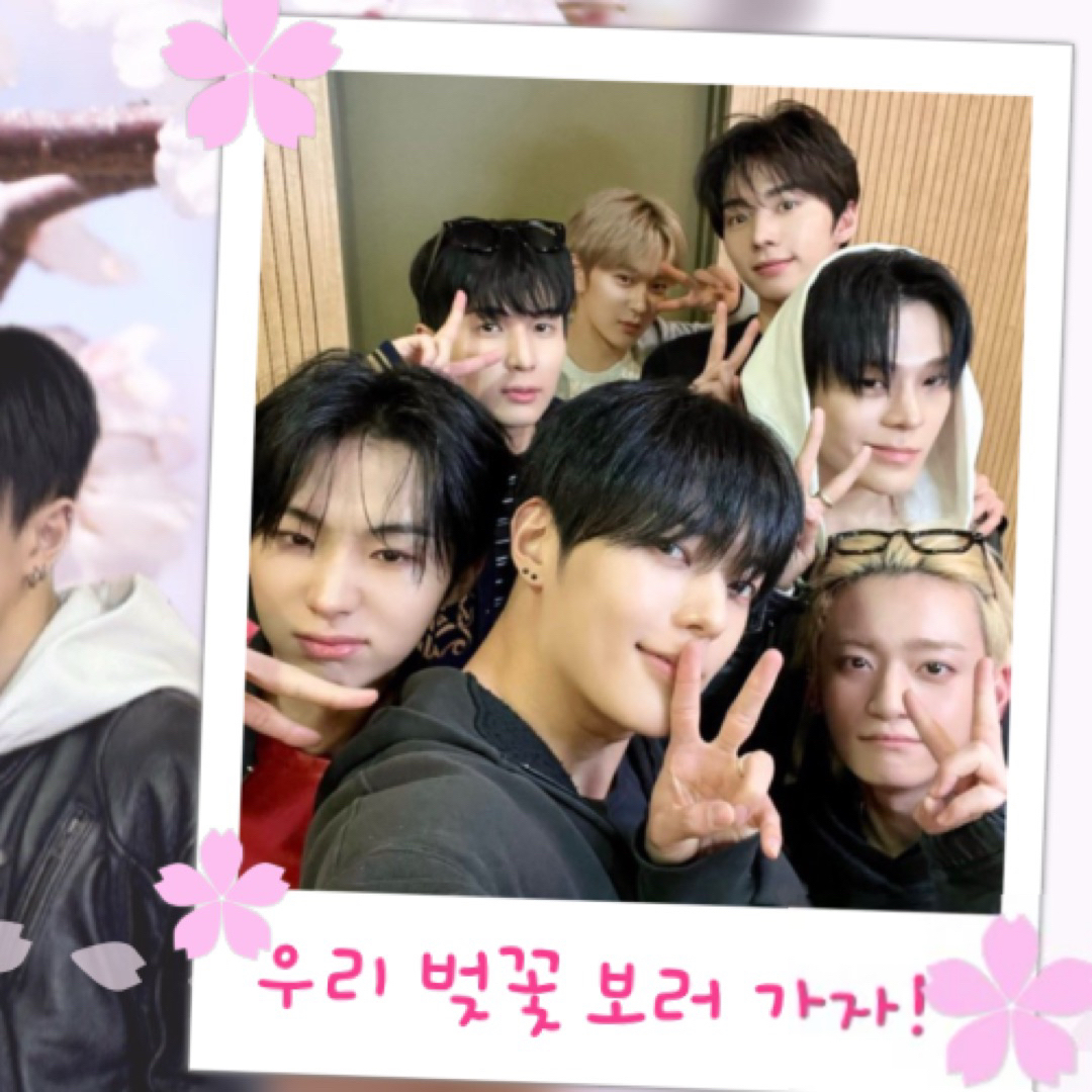 A moment captured by WHIB's fan