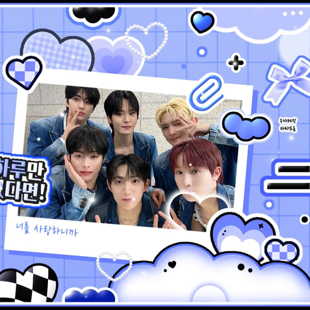 Recent activity shot of TEMPEST