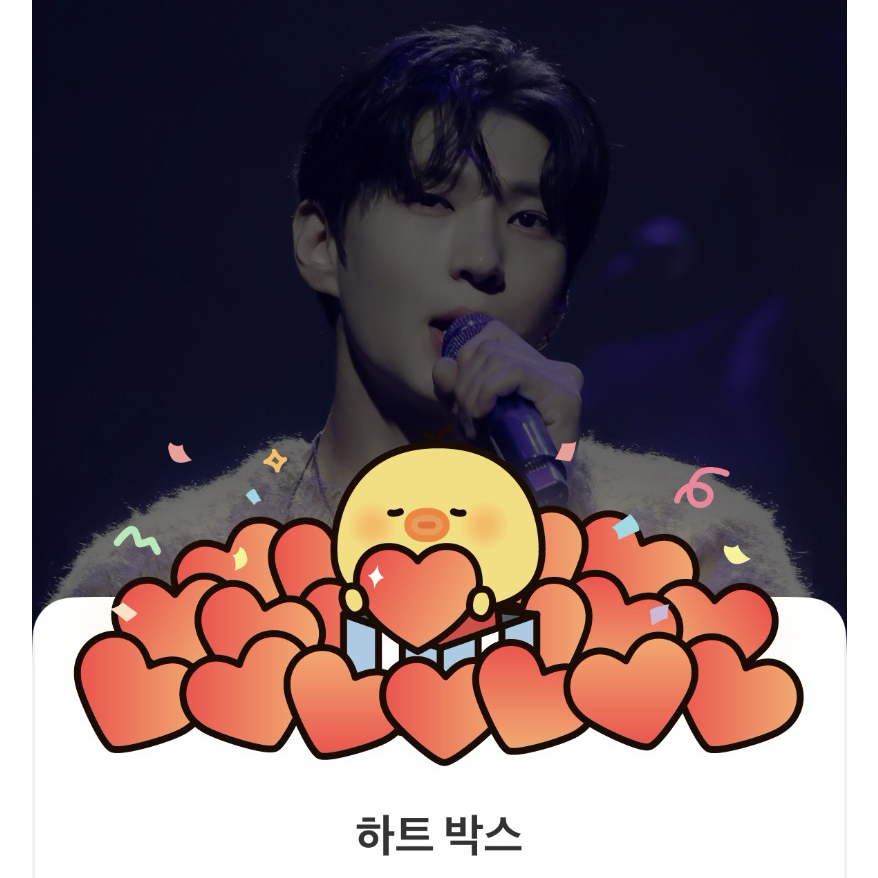 A moment captured by LEO (VIXX)'s fan