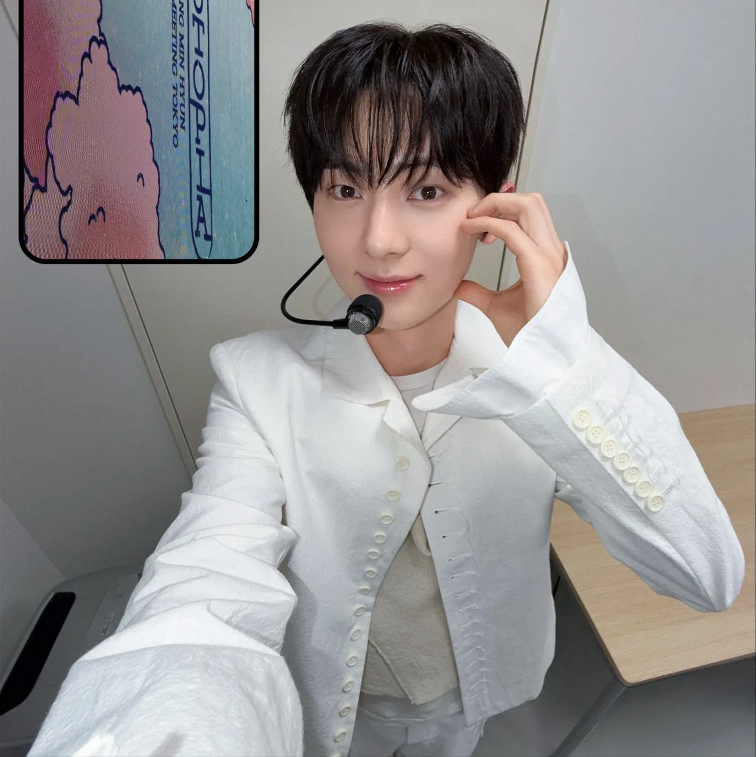 황민현의 비하인드 컷