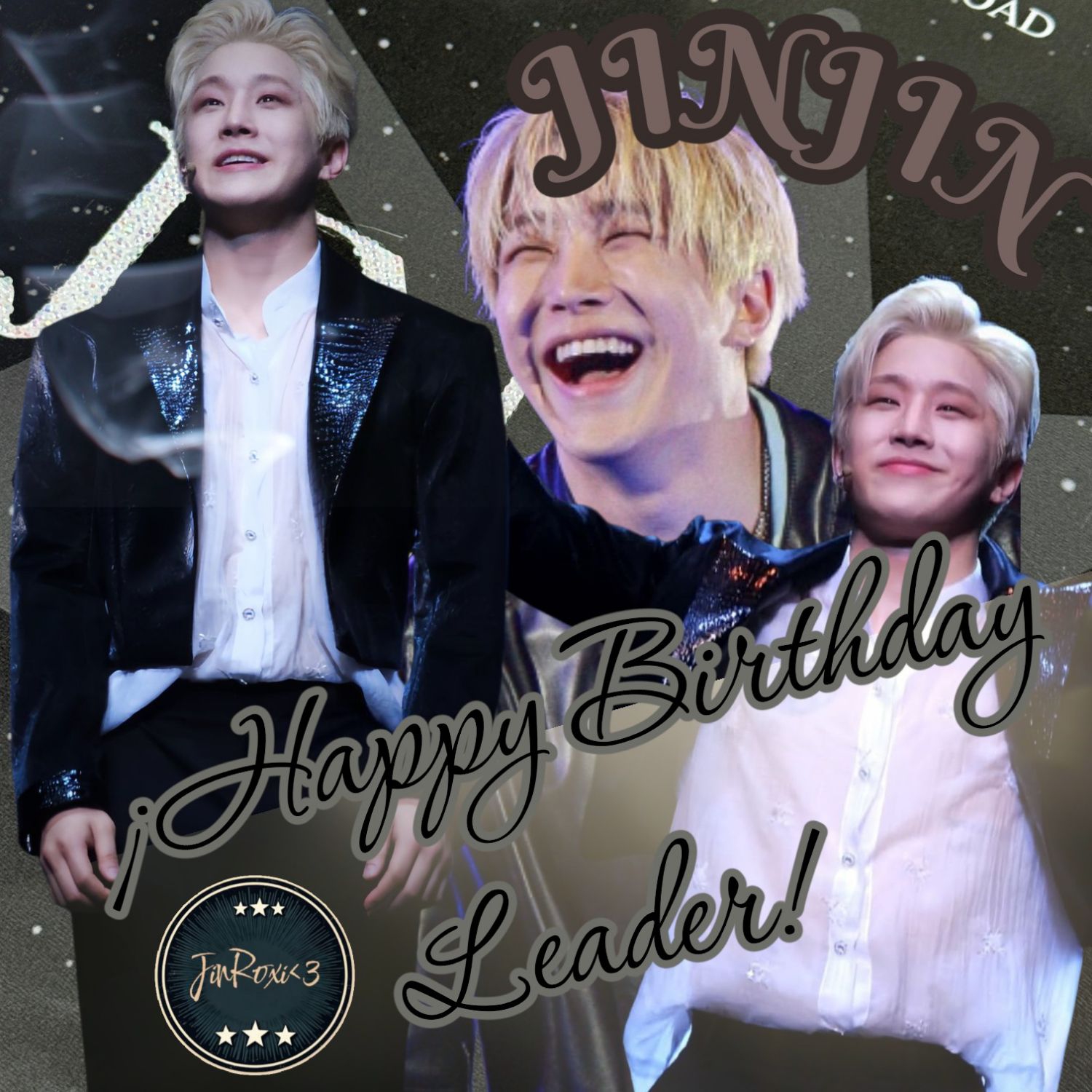 진진 (아스트로) 최근 활동샷