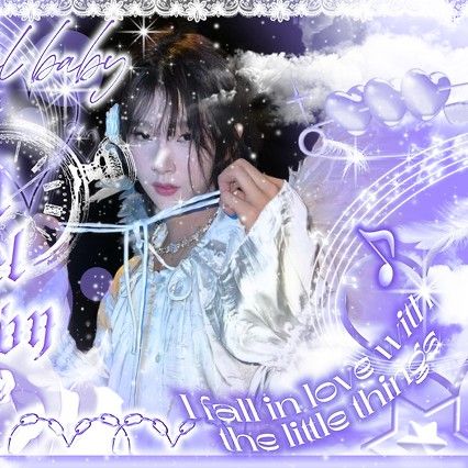 A moment captured by Hu Yetao (NexT1DE)'s fan