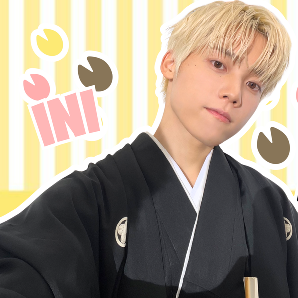 Shining profile picture of Kimura Masaya (INI) on today's Choeaedol