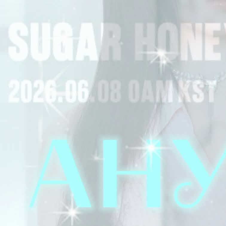 Latest photo of Ahyeon (BABYMONSTER)