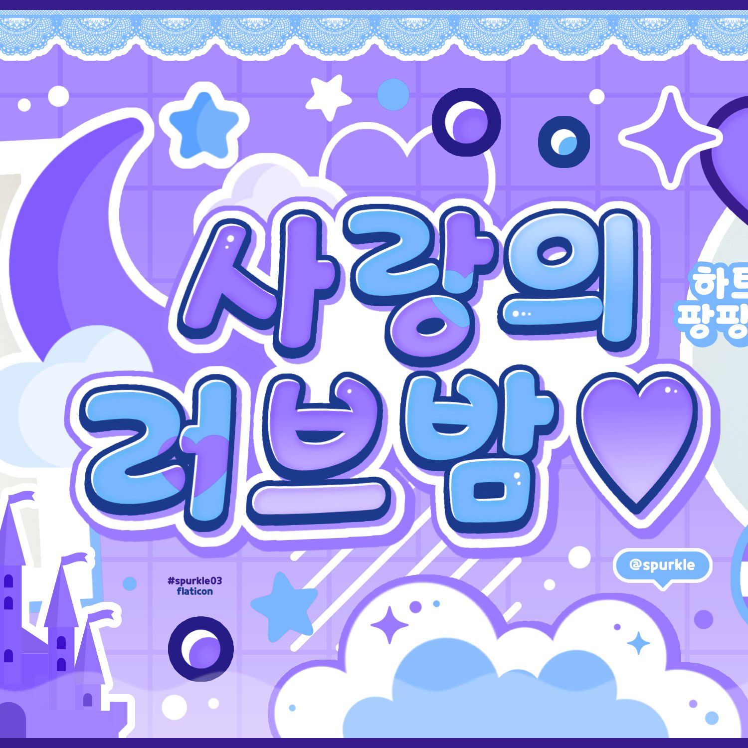 Latest photo of Kim Jiwoong (ZEROBASEONE)