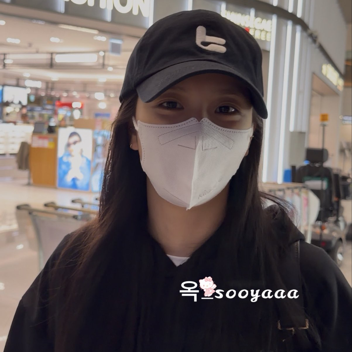 A moment captured by Jisoo (BLACKPINK)'s fan