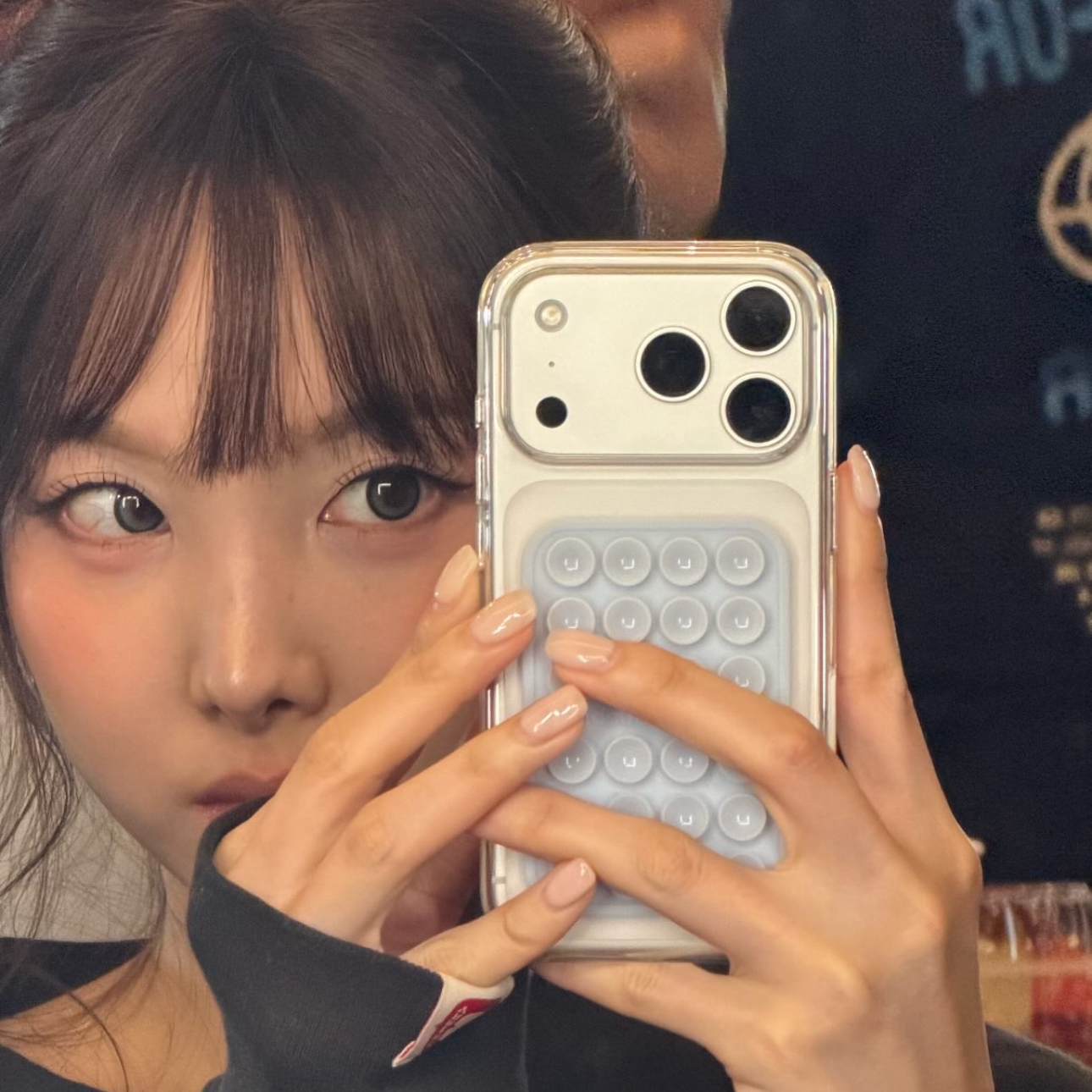 A moment captured by Nayeon (TWICE)'s fan