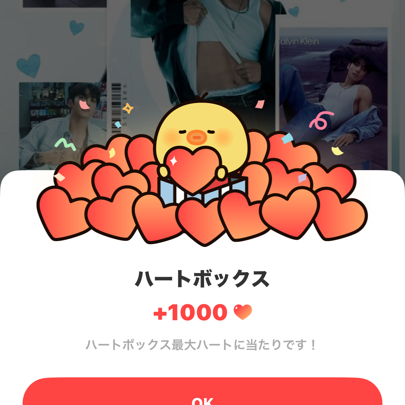 Behind-the-scenes cut of Jungkook (BTS)