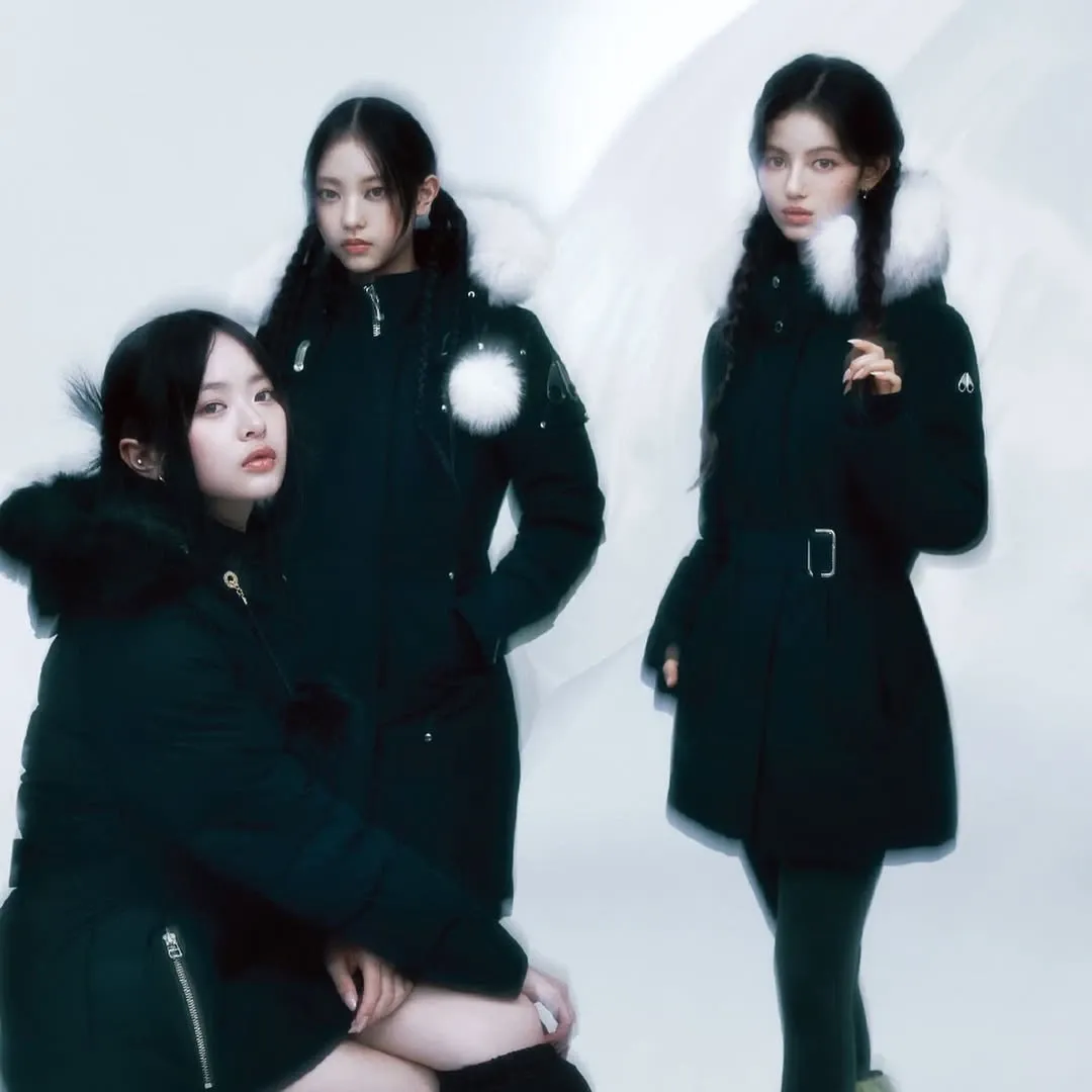 Recent activity shot of NewJeans