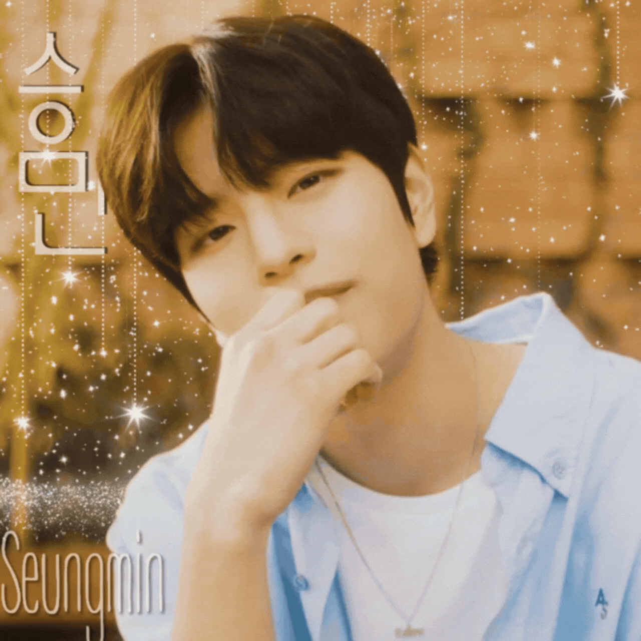 Latest photo of Seungmin (Stray Kids)
