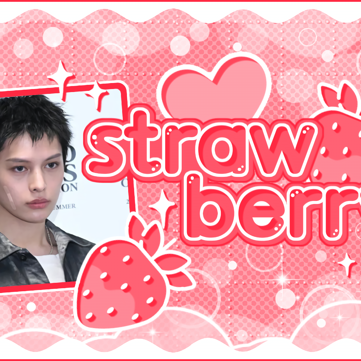 James (CORTIS)的最新活动照片