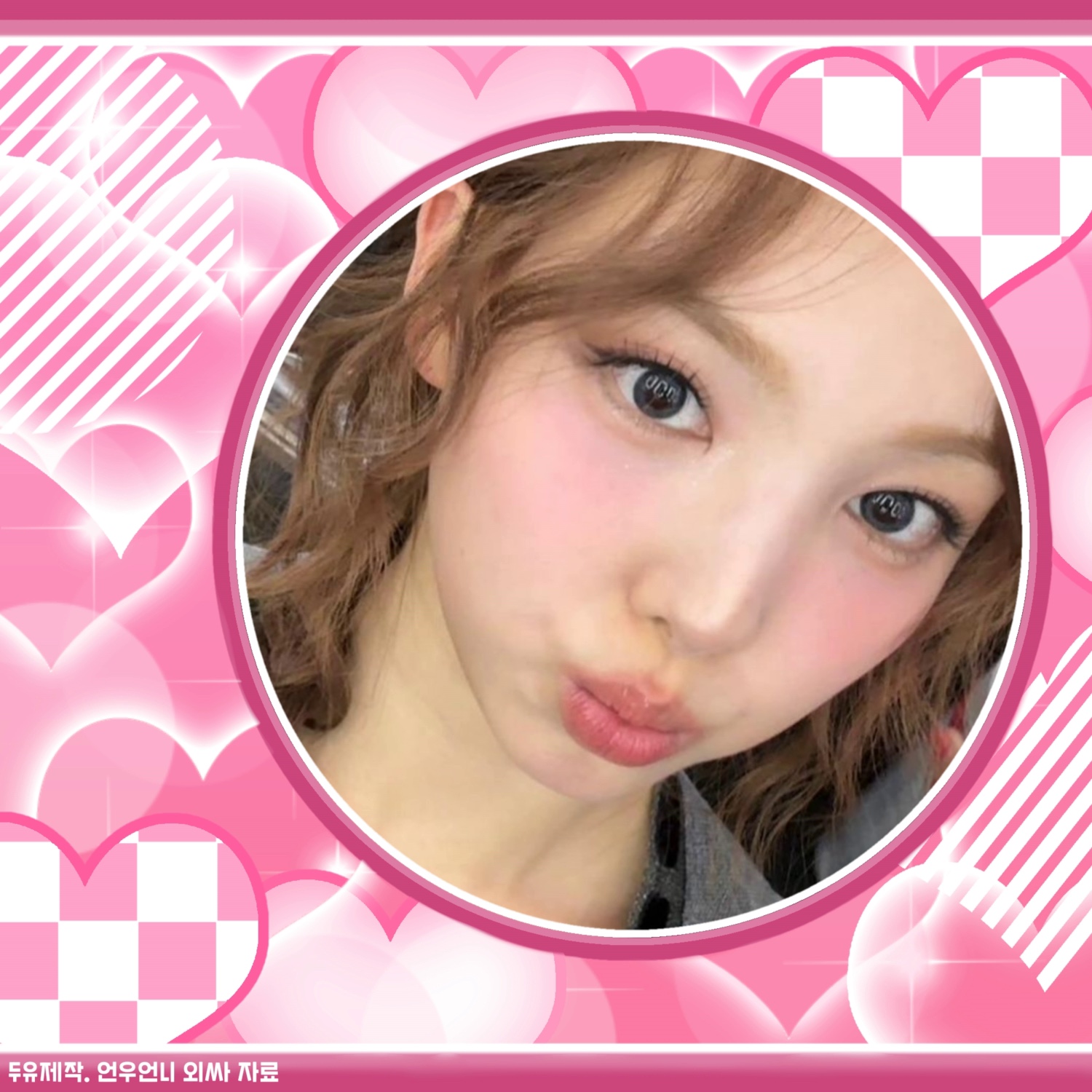 Potret di balik layar Nayeon (TWICE)