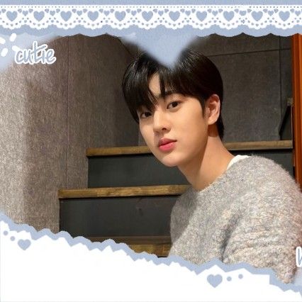 Recent activity shot of TEMPEST