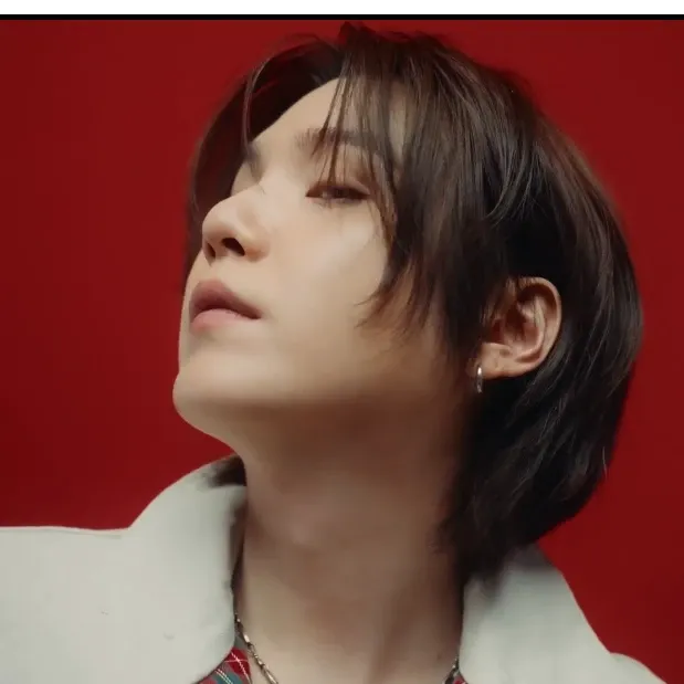 Recent activity shot of SUGA (BTS)