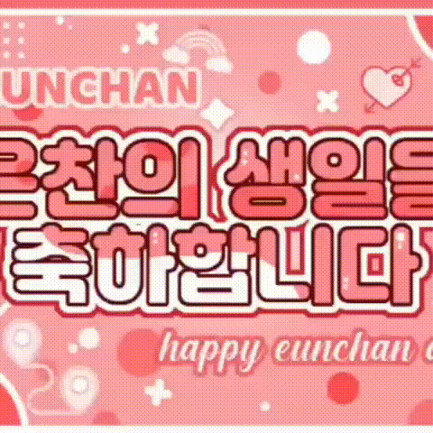 Behind-the-scenes cut of TEMPEST