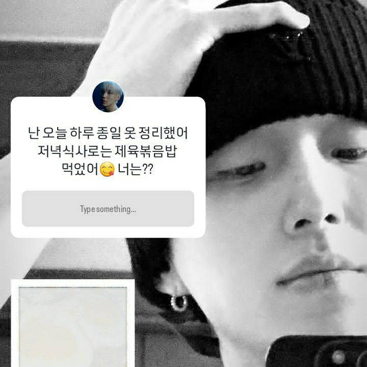 A moment captured by Jongup (B.A.P)'s fan