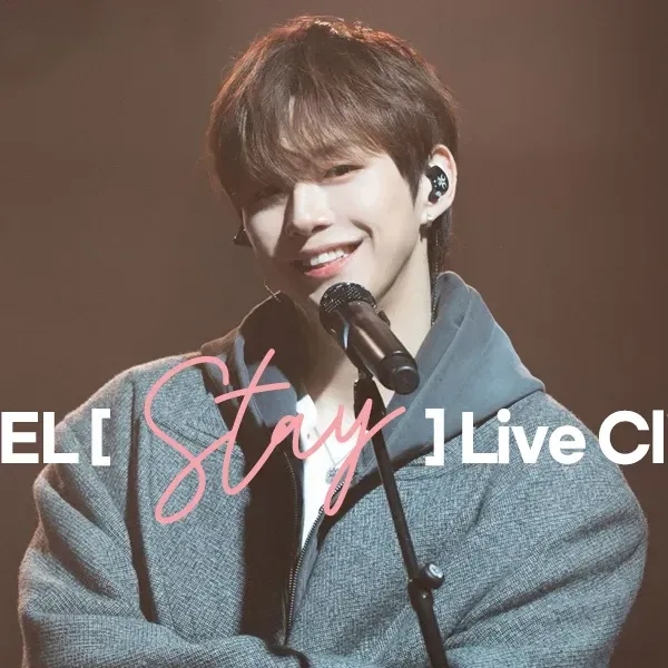 Potret di balik layar Kang Daniel