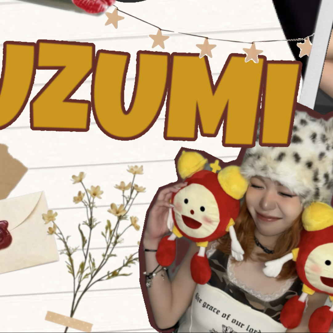 Behind-the-scenes cut of Ebihara Tsuzumi (ME:I)