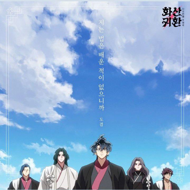 SEVENTEENの最近の活動写真