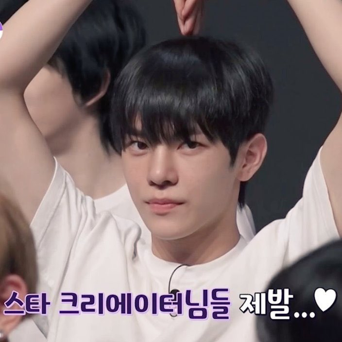 A moment captured by Park Donggyu's fan