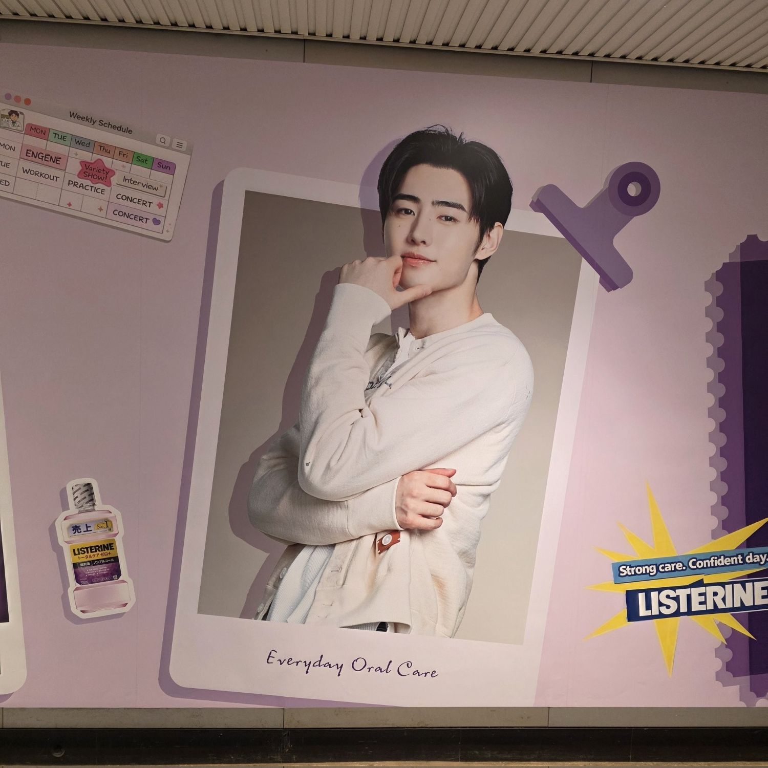 成訓 (ENHYPEN)的最新活動照片