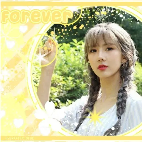 Recent activity shot of Yoohyeon (DREAMCATCHER)